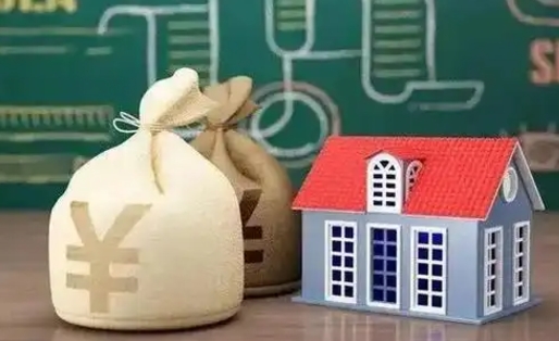 肥城五险一金指的哪些（请问五险一金是哪五险一金?）